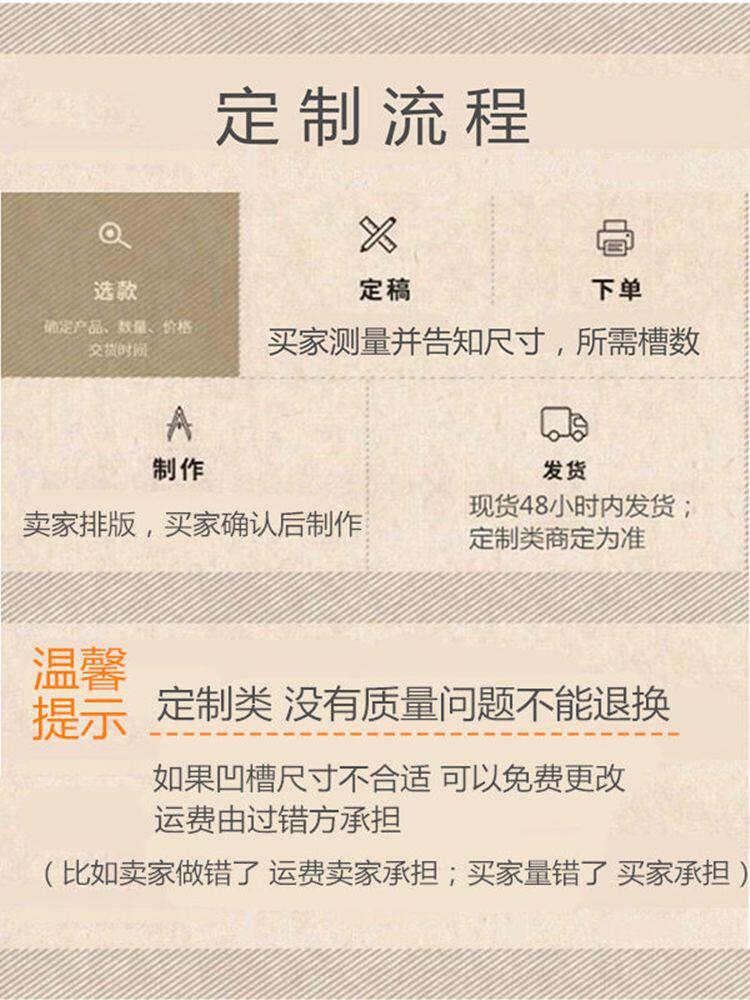 金条收纳盒银证收藏盒空盒子木盒防尘收纳定制
