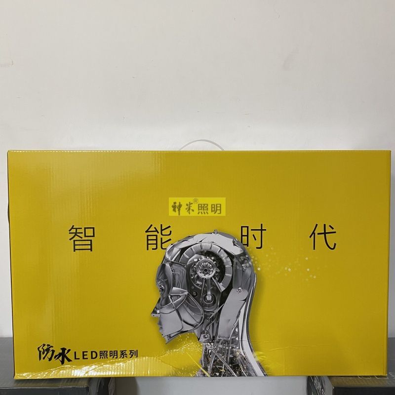 神州光科06风暖浴霸卫生间集成吊顶照明一体五合一浴室智能暖风机