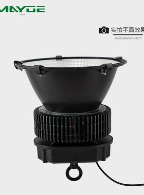 120W工矿灯灯照工厂明体育XPG馆照照明车站照明工矿明