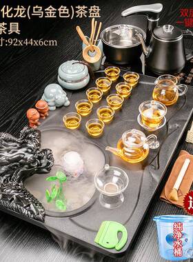 茶具套装家用会自办公客全43151动功夫泡茶壶茶杯水雾流化实木茶