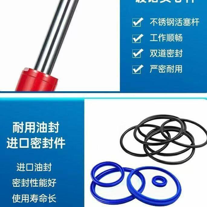 8吨液压缸伸缩油顶80缸径双耳环油缸液压双向铲车吊车升降平台