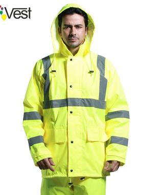 SVet环卫荧无品牌/光反F光雨黄衣雨s裤套装交通高速骑行用雨衣安