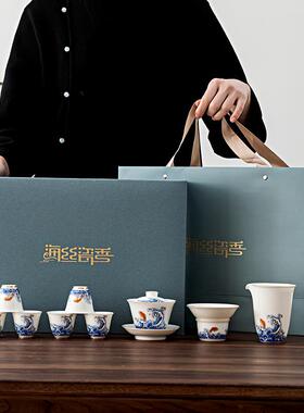 脂玉套功夫茶具L国潮风礼品羊套装家用陶63439瓷盖碗金边茶杯印整