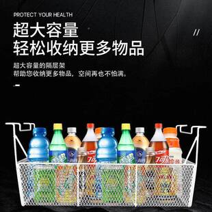 网内置物架挂篮筐篦子冰柜岛柜食UlE1QIUz品雪糕框分隔加密丸筐子