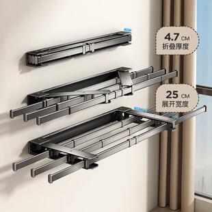 天地鱼折叠晾衣架隐形伸缩衣杆台晒被子晾神衣器阳家用室708-009