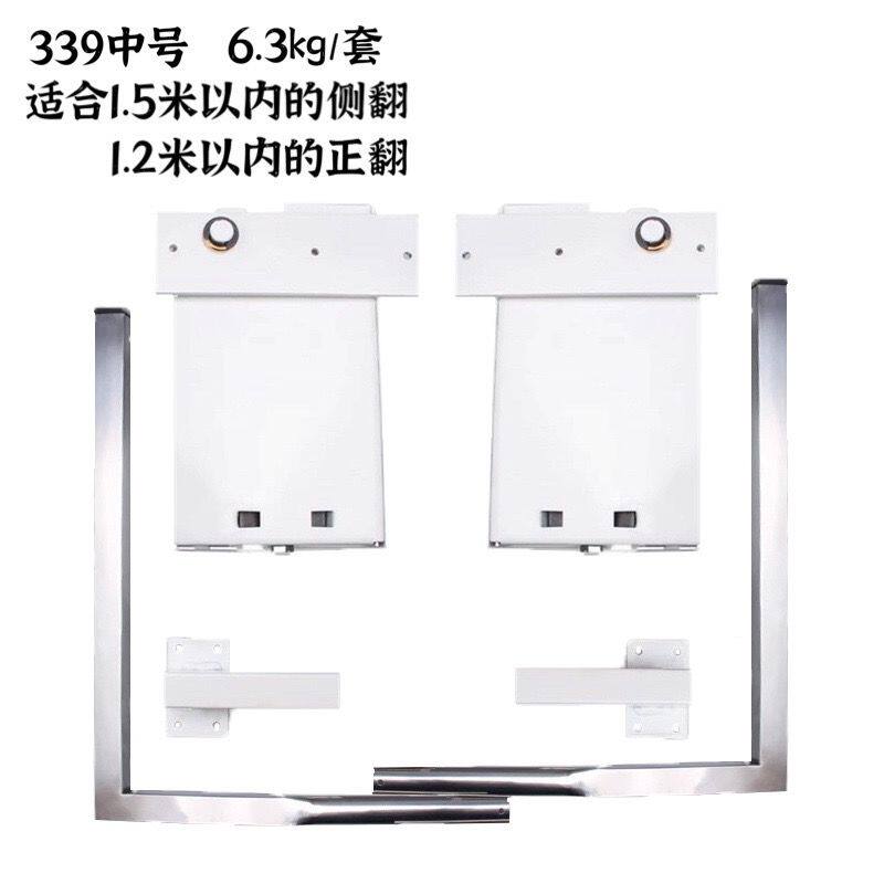 侧翻床铰链 隐形床五金 隐藏式翻床合页 正翻床用配件 翻转床铰链
