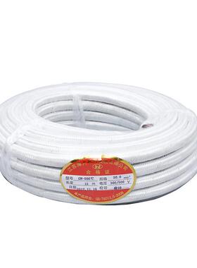 50平方云加母绕高温线耐耐500度高温电SYJ线GN500火电包磁热线