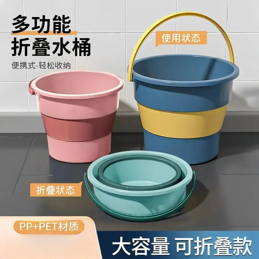 便携可折叠水桶钓鱼桶学生桶宿舍洗漱桶车载收纳桶户外手提水桶wq