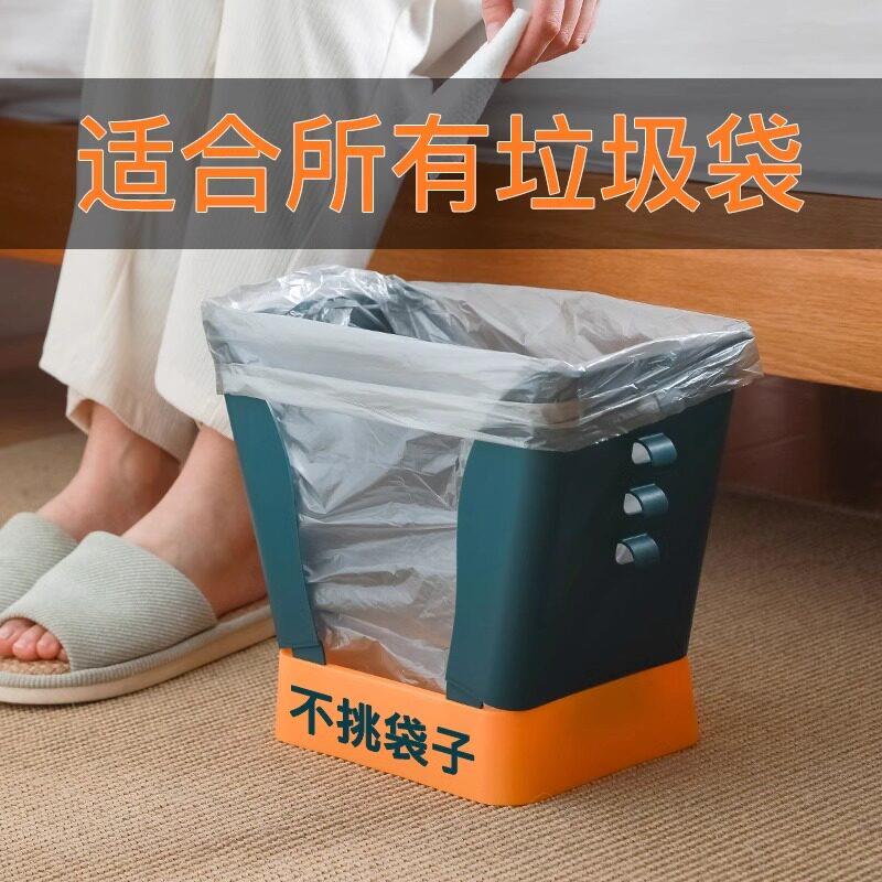 日本进口可调节大小扩展垃圾桶不挑垃圾袋不脱落通用折叠纸篓家用