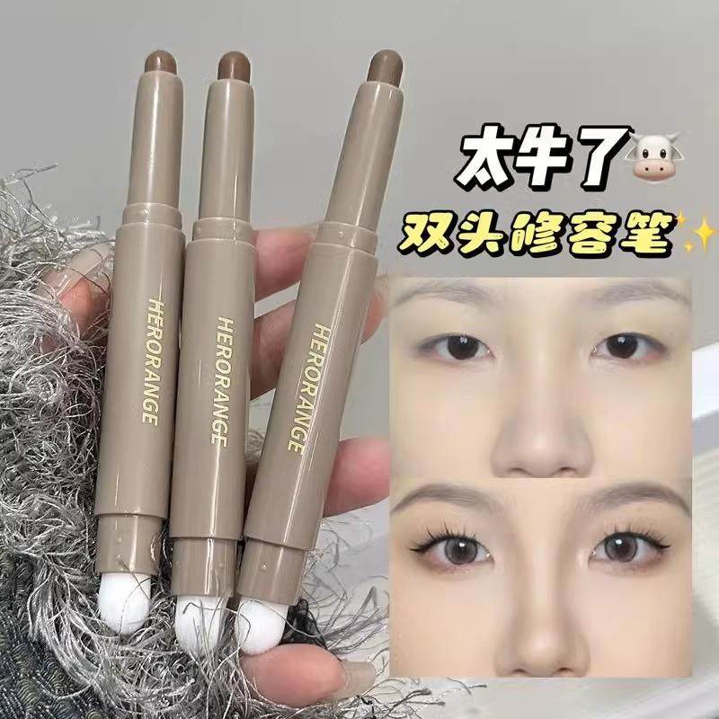 日本新品双头两用修容棒鼻影侧影阴影适合新手立体防水防汗卧蚕笔