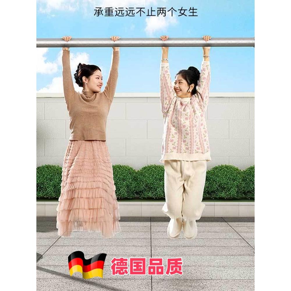 德国钢管晾衣架落地卧室家用阳台挂衣服简易晒被凉衣户外单杆水管