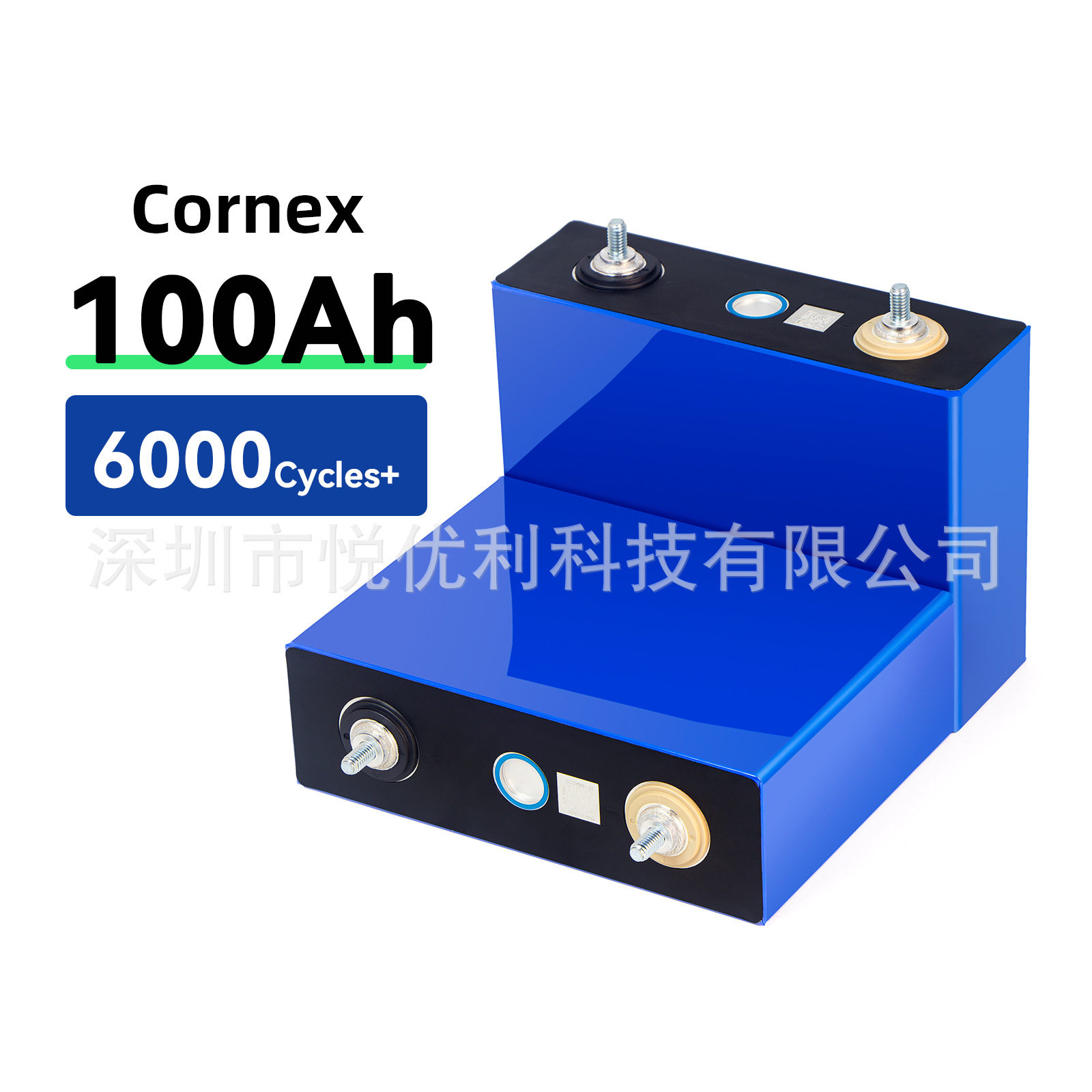 楚能A品3.2V100AH磷酸铁锂铝壳动力电芯大单体便携式储能LIFEPO4