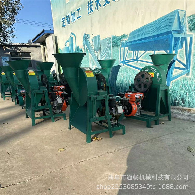 新式地瓜切片机柴油机多功能薯类切片机山楂土豆削片机厂家直供