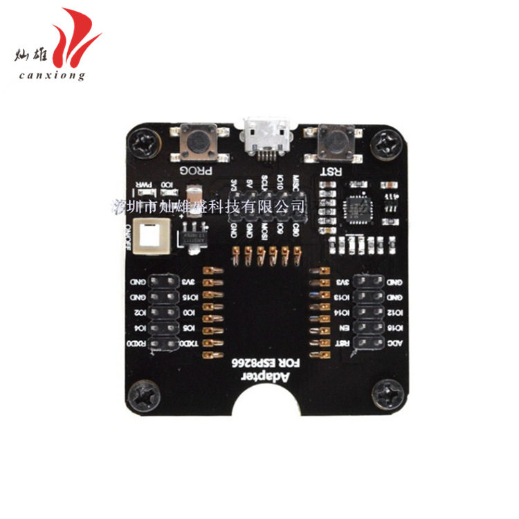 ESP8266测试架烧录器一键下载支持ESP-12S、ESP-07S等模组
