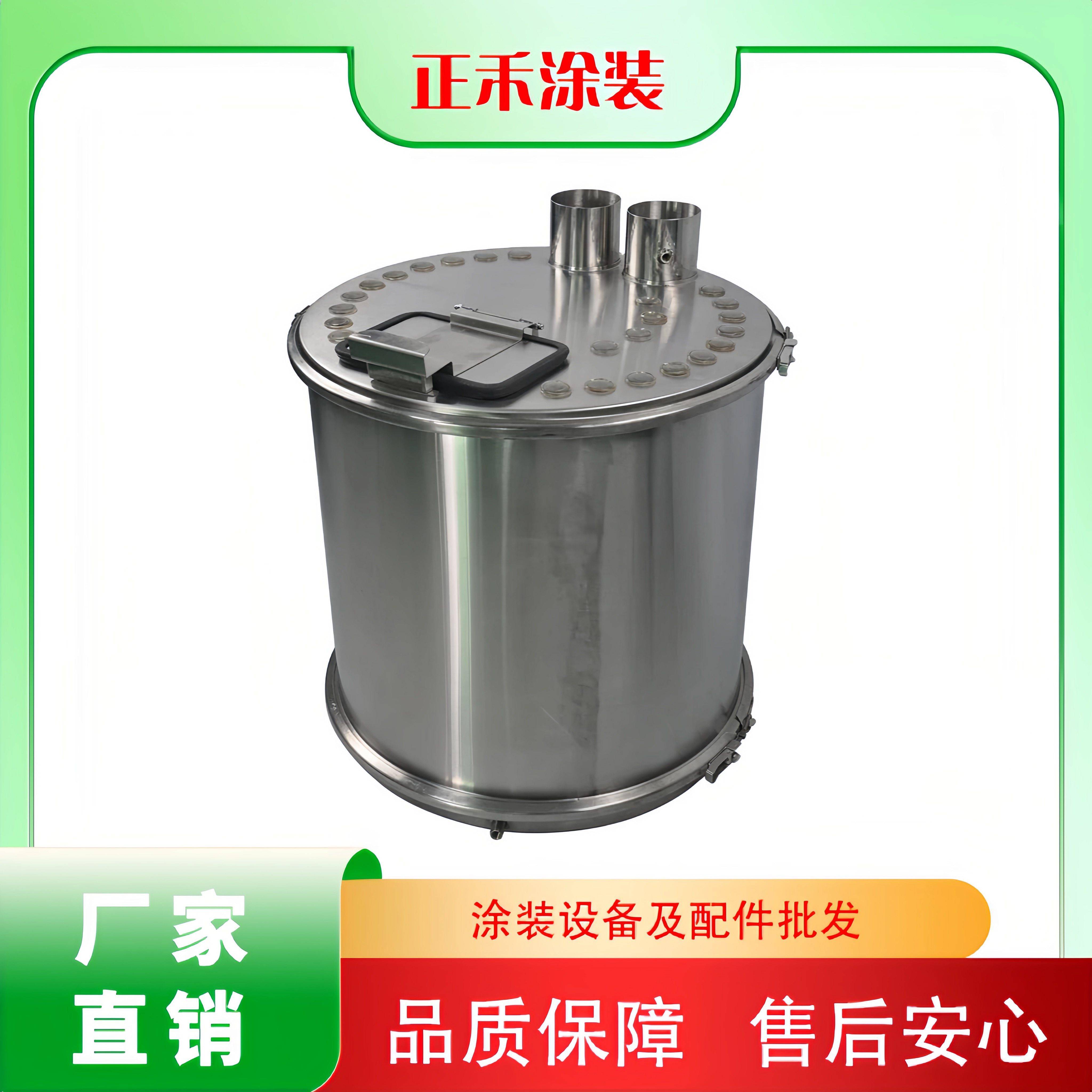 分体式圆形粉桶金马大供粉桶不锈钢桶自动往复机喷涂塑粉喷塑专用