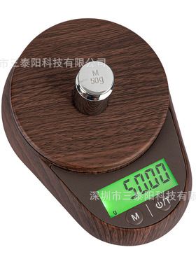 便携式木纹电子秤高精度迷你家用小型克称0.01g精准商用台秤批发