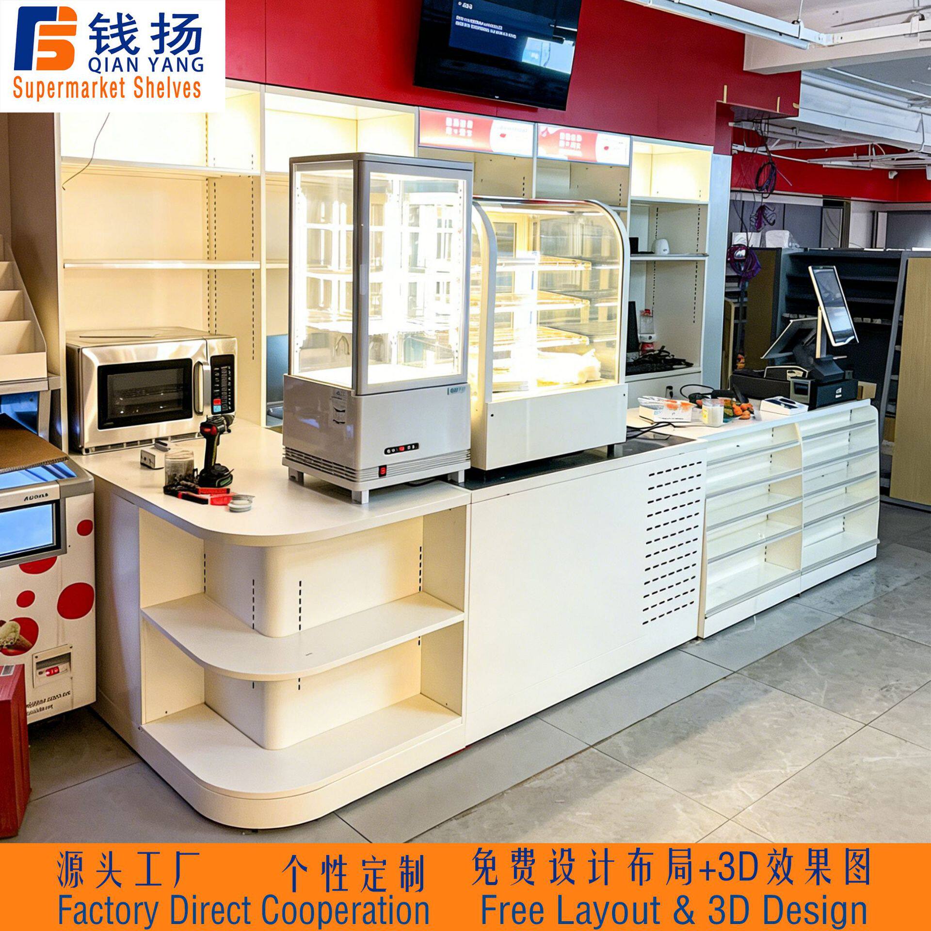 美宜佳 6.0 款收银台便利店收银台背柜烟架超市烟酒展示柜批发