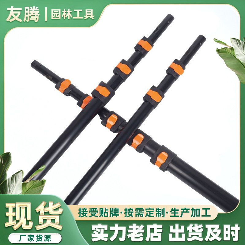 厂家高枝锯铝合金铝款掰扣清洁杆园林高枝剪高空伸缩杆剪杆果枝杆