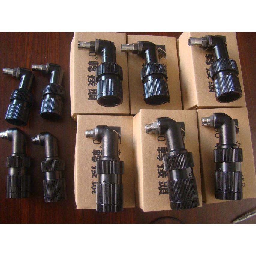 大量台湾奇力速电动起子配件90度弯头TKS-1500L 2500L 3500L 4500