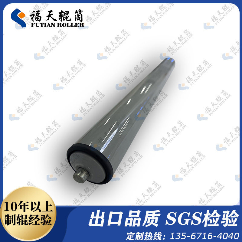 批发链轮运输设备双链轮重型镀锌滚筒电机流水线运输带PVC滚筒