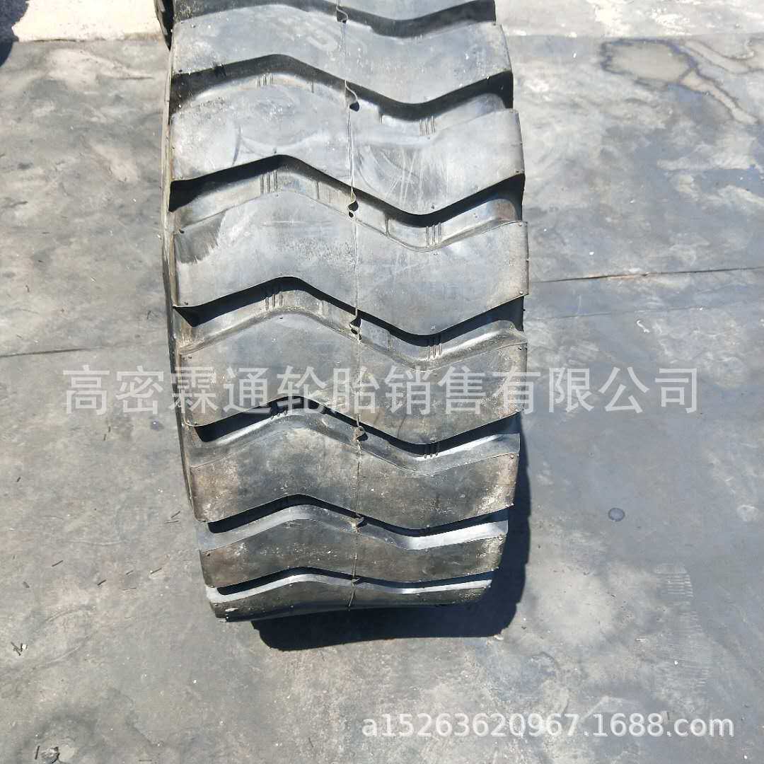 批发矿王16/70-20铲车轮胎16/70-20装载机轮胎工程轮胎尼龙轮胎