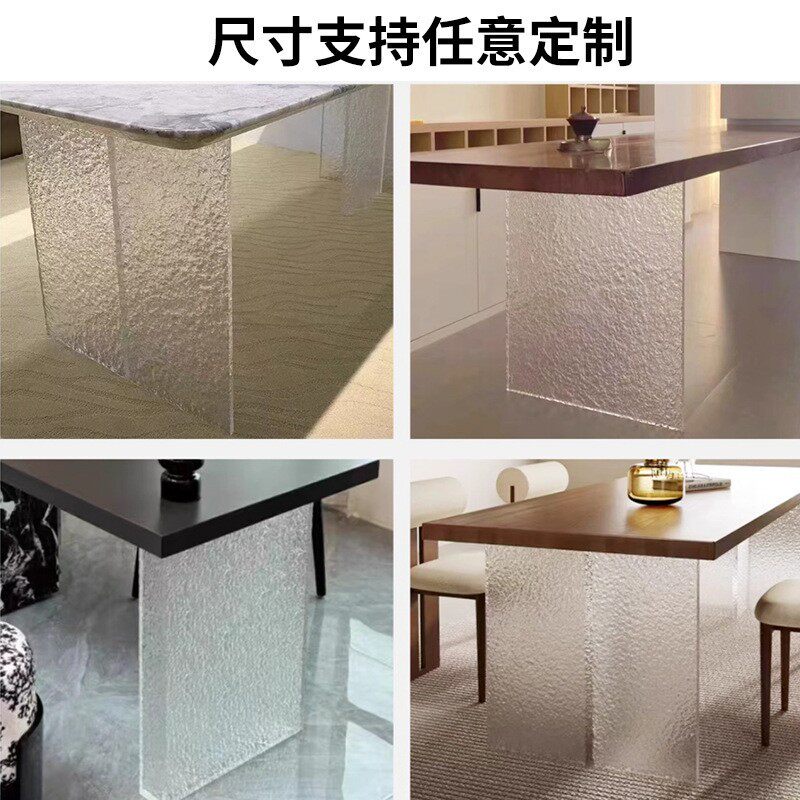 亚克力桌腿透明悬浮桌脚餐桌支架T型一字型渐变岛台悬浮设计桌腿
