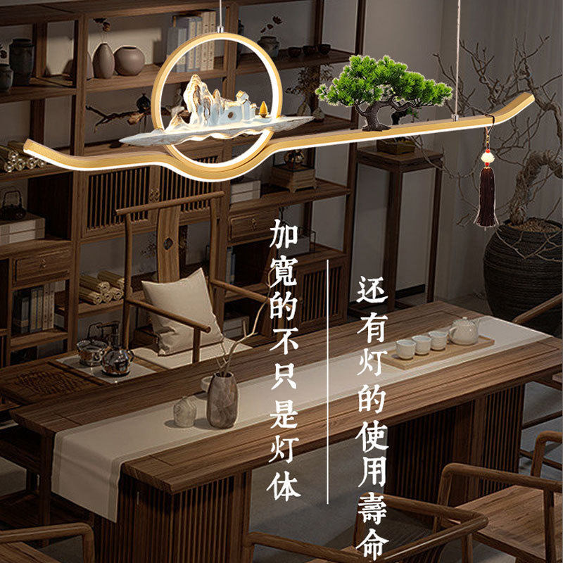 新中式吊灯茶室LED禅意中式茶房茶桌灯餐厅书房吧台长条茶室灯具