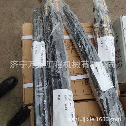推土机SD16油门拉线16Y-26C