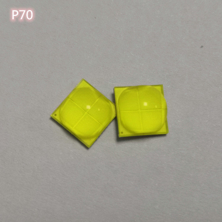 XHP70灯珠二代6VP7070白光四芯18W/40W陶瓷灯珠现货
