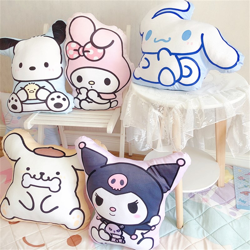 少女心美乐蒂帕恰狗丑鱼软乎乎可爱抱枕靠垫飘窗靠枕午睡枕