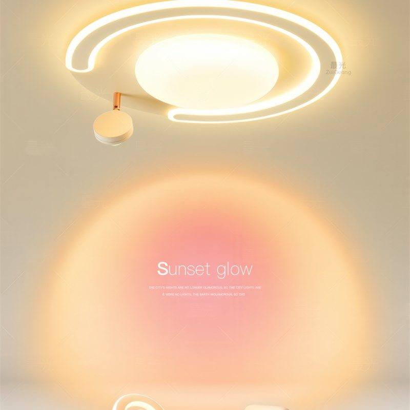 日落客厅主灯日落气氛天花板头灯主卧室灯简单现代餐厅房间新灯,家装灯饰光源,客厅吸顶灯,淘宝优惠券,粉丝福利购,淘宝优惠卷
