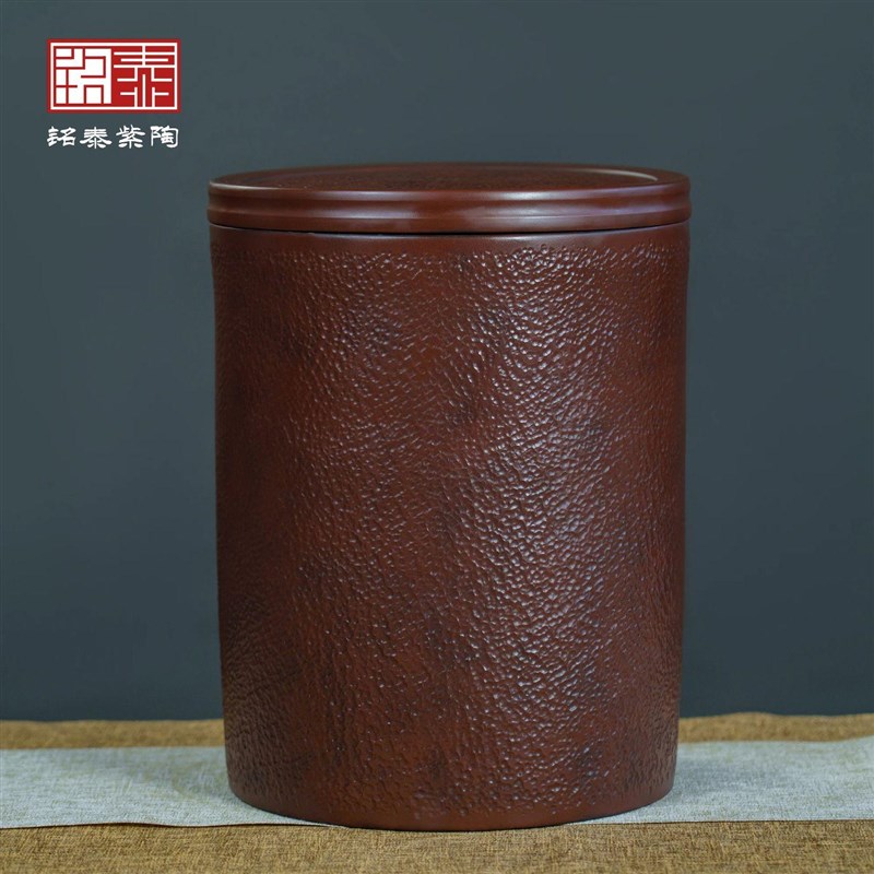 平盖茶叶罐陶瓷家用防潮密封罐散茶罐存储饼茶缸精品高档中式茶具
