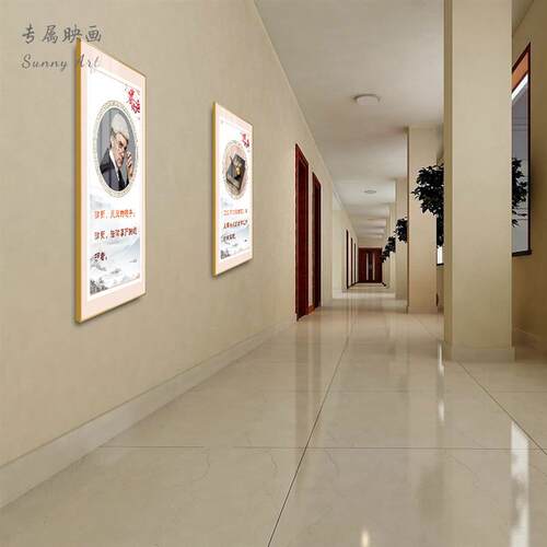 律师事务所挂画法院走廊装饰画办公室墙面布置接待室仲裁厅壁画