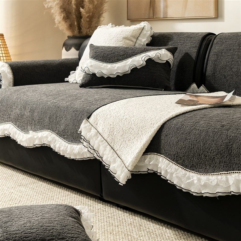 法式纯色沙发垫四季通用雪尼尔防滑直排皮沙发套罩盖布巾2025新款,居家布艺,沙发垫,淘宝优惠券,粉丝福利购,淘宝优惠卷