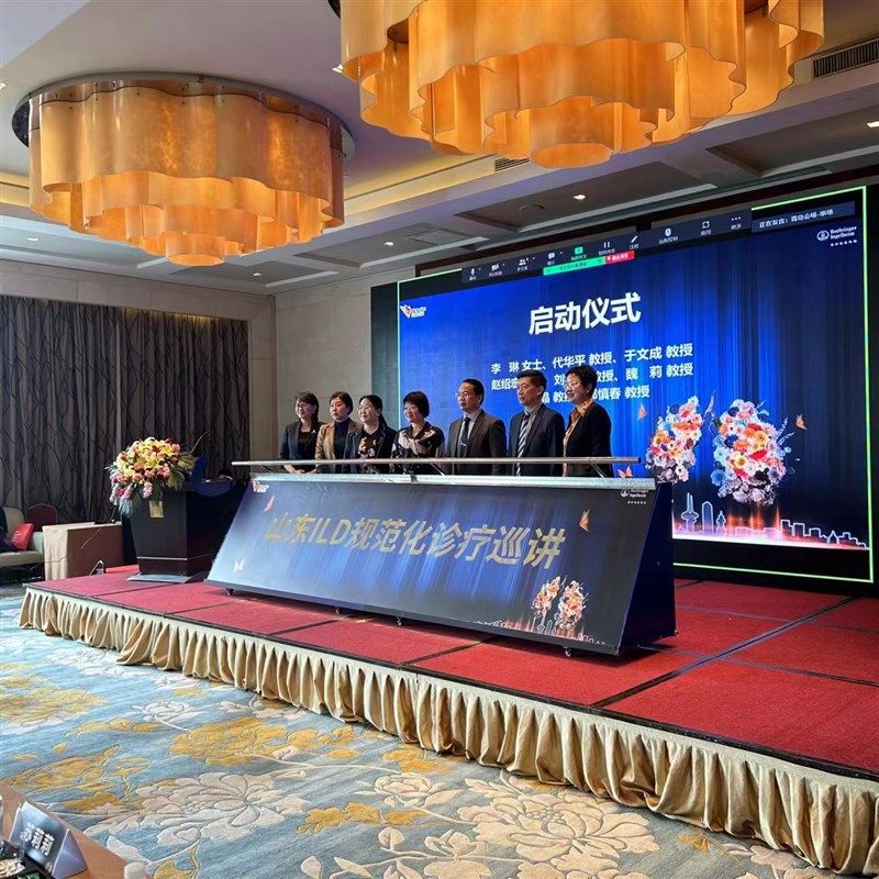 折叠式金沙台 推杆鎏金启动台 倒沙浇沙显字流金开业开幕仪式道具图片