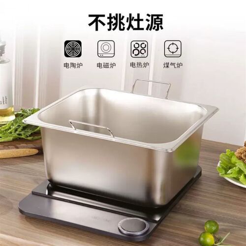 不锈钢油炸锅内胆商用摆摊麻辣烫锅炸串串锅油条锅燃气电磁炉通用