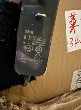 JIMMY莱克M12S无线吸尘器34.2V600MA充电