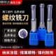 钨钢螺纹铣刀三齿加长铣牙刀美制英制螺牙刀进口钨钢合金立铣刀