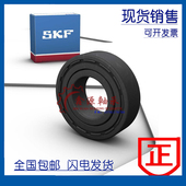 VA201 原装 VA228 VA208 VA237 进口SKF耐高温轴承6206