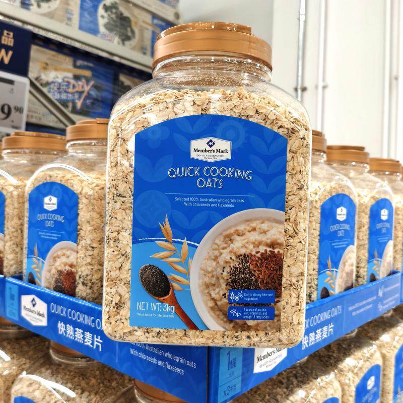 山姆超市 MM快熟麦片燕麦片3000g含奇亚籽亚麻籽冲泡饮料谷物