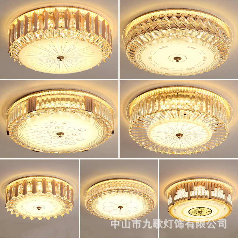 轻奢北欧后现代吸顶灯圆形客厅卧室走廊玄关简约大气新款水晶灯