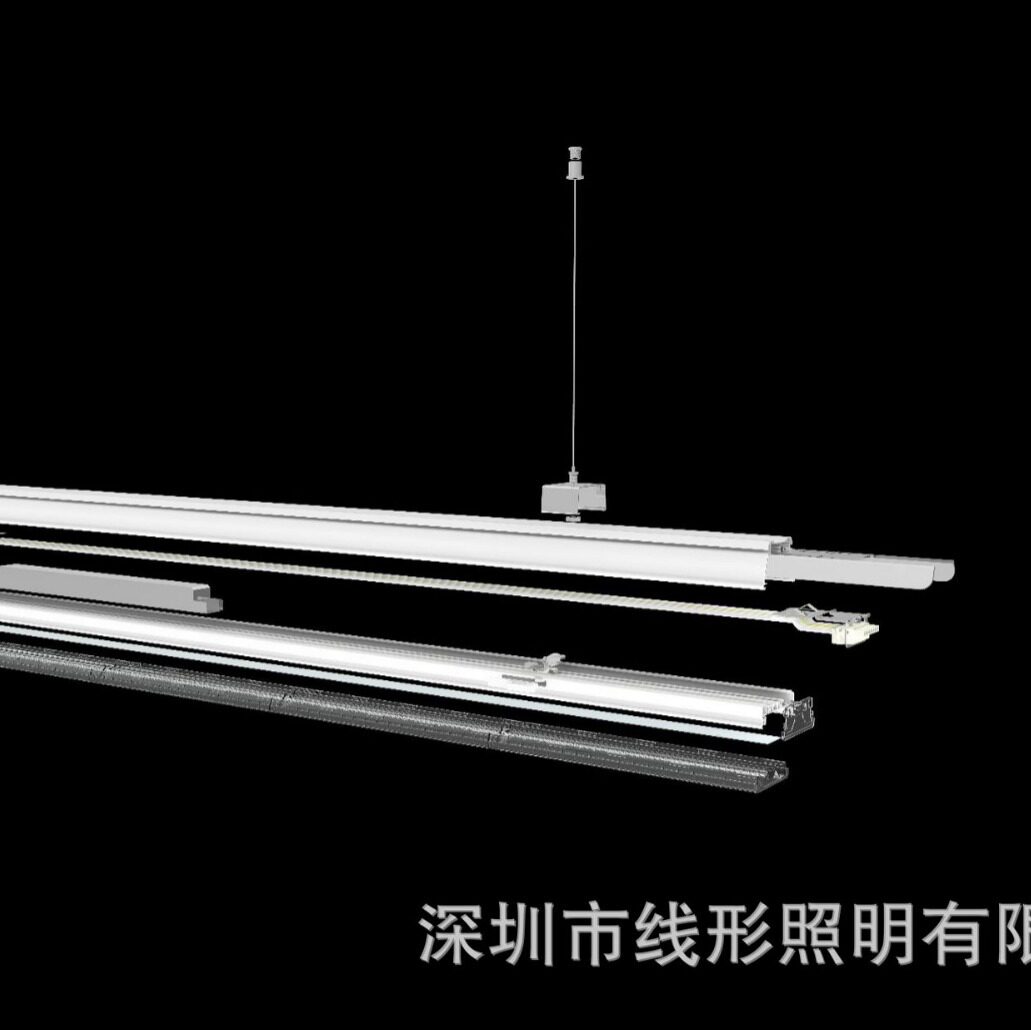 LS6870-L LS6870-T LS6870-X转接头 透镜轨道线条灯 拼接