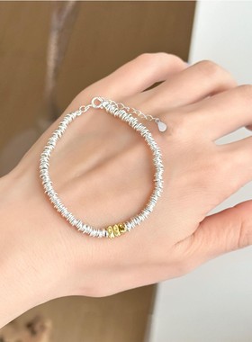 防静电手链手环无线消除人体去抗止静电神器冬季正品高颜值女3794