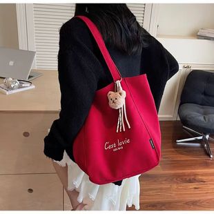 赵露思同款 南风Chio2nd霓虹甜心托特包包女红色帆布包通勤单肩包
