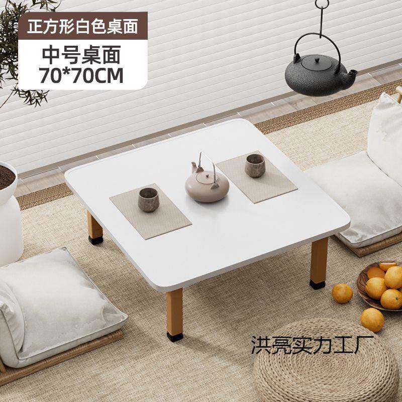 PQJ折叠桌家用桌吃饭炕桌窗地桌子榻榻米飘茶几炕暖几折叠饭桌小
