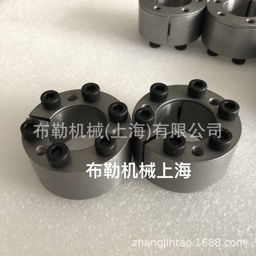 免键胀紧套CL35/38/40/42