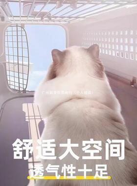航箱空托手提运空运箱猫咪笼子外LCH出便狗携中小型航空箱狗狗箱