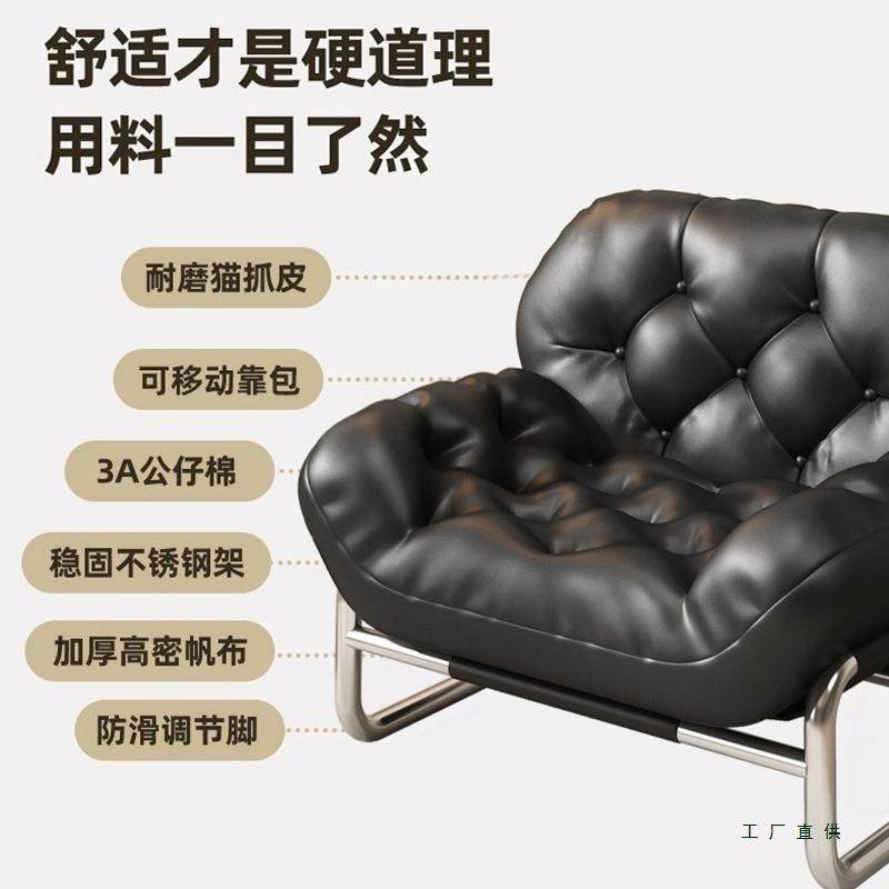懒人沙发躺可风睡休闲躺椅卧室单人小可沙椅设XKO发计师中古黑色