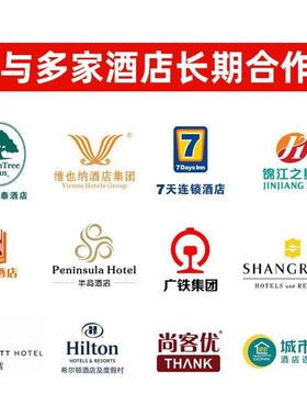 酒店四件LZBM-000套床上用套罩品60支宿纯棉贡缎被宾馆民白色被酒