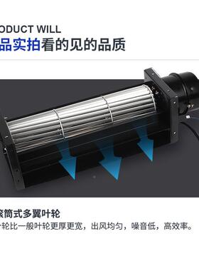 横流机60系音列全金属电容式AC交流静大风量29120V滚风筒式贯风流